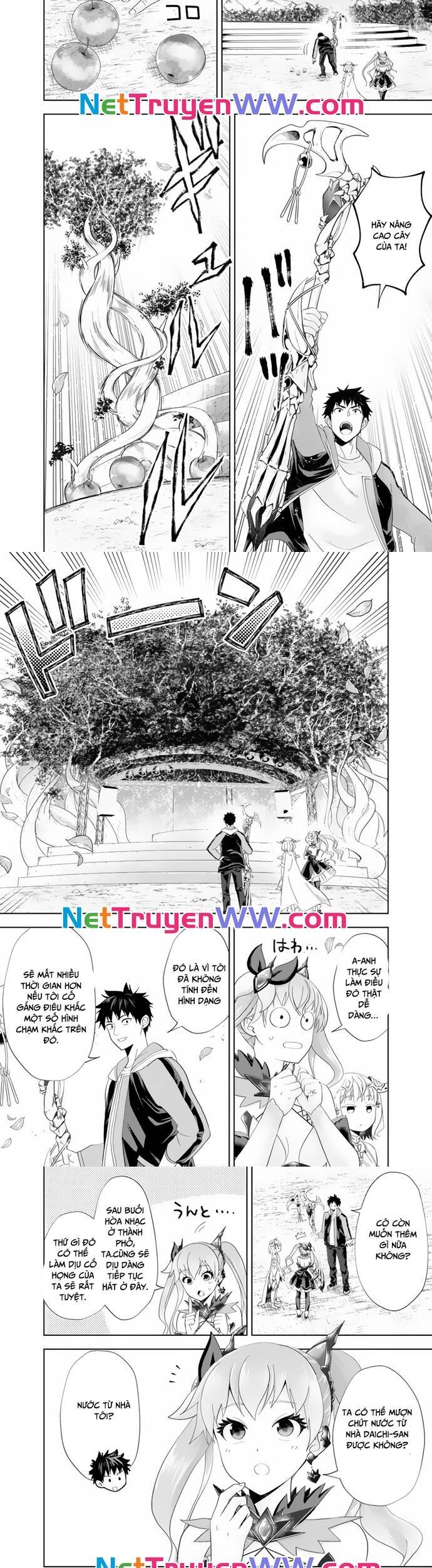 Ore No Ie Ga Maryoku Spot Datta Ken: Sundeiru Dake De Sekai Saikyou Chapter 157 - Next Chapter 158