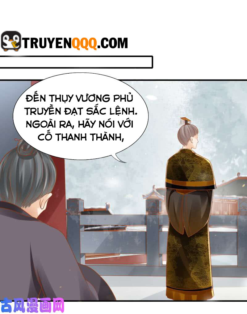 Trục Phong Nguyệt, Dư Quân Hỉ Chapter 41 - Next Chapter 42