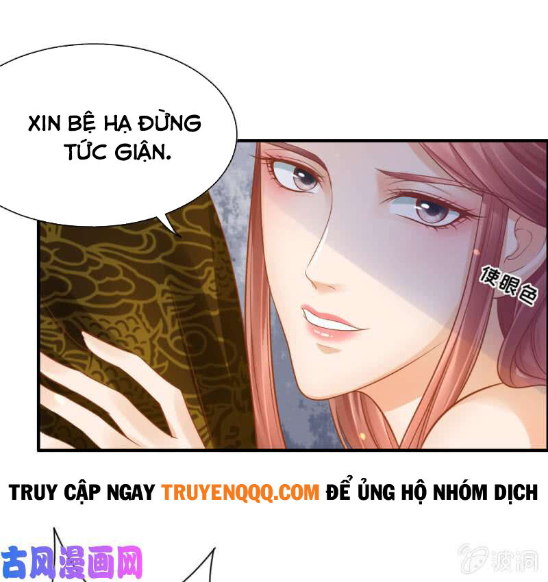 Trục Phong Nguyệt, Dư Quân Hỉ Chapter 41 - Next Chapter 42