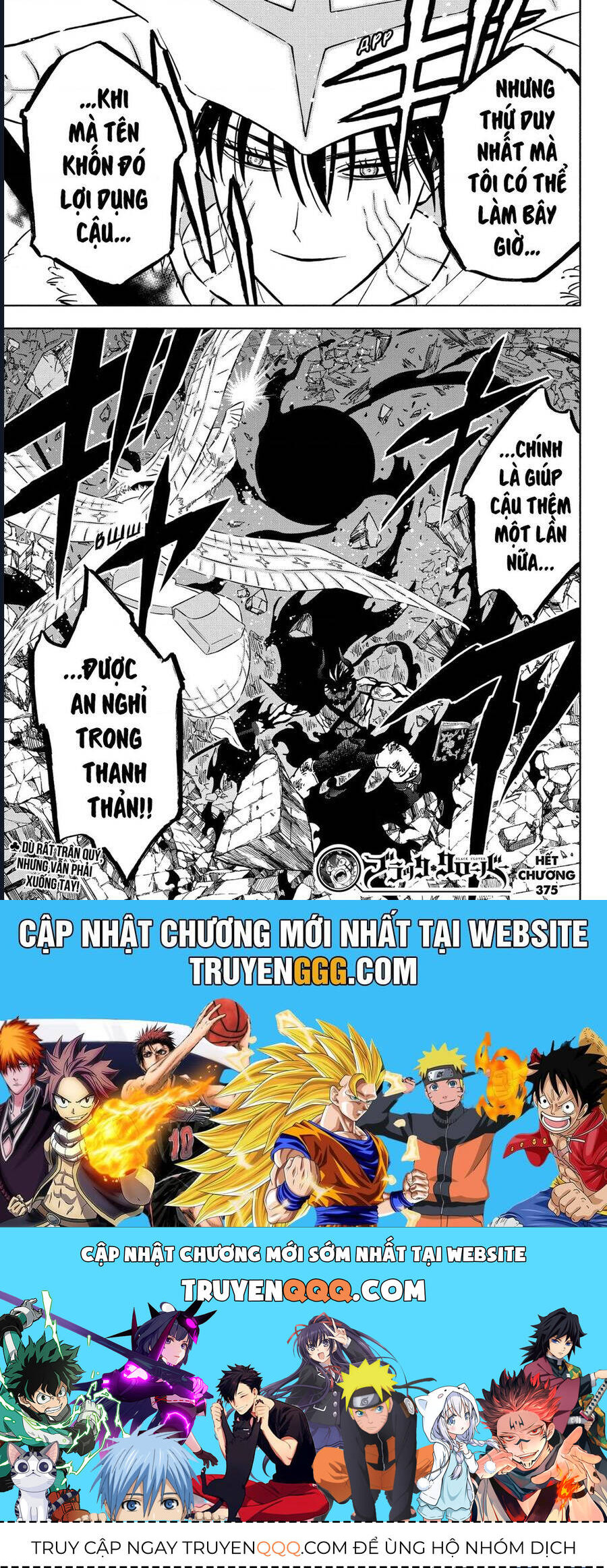 Black Clover - Thế Giới Phép Thuật Chapter 375 - Next Chapter 376