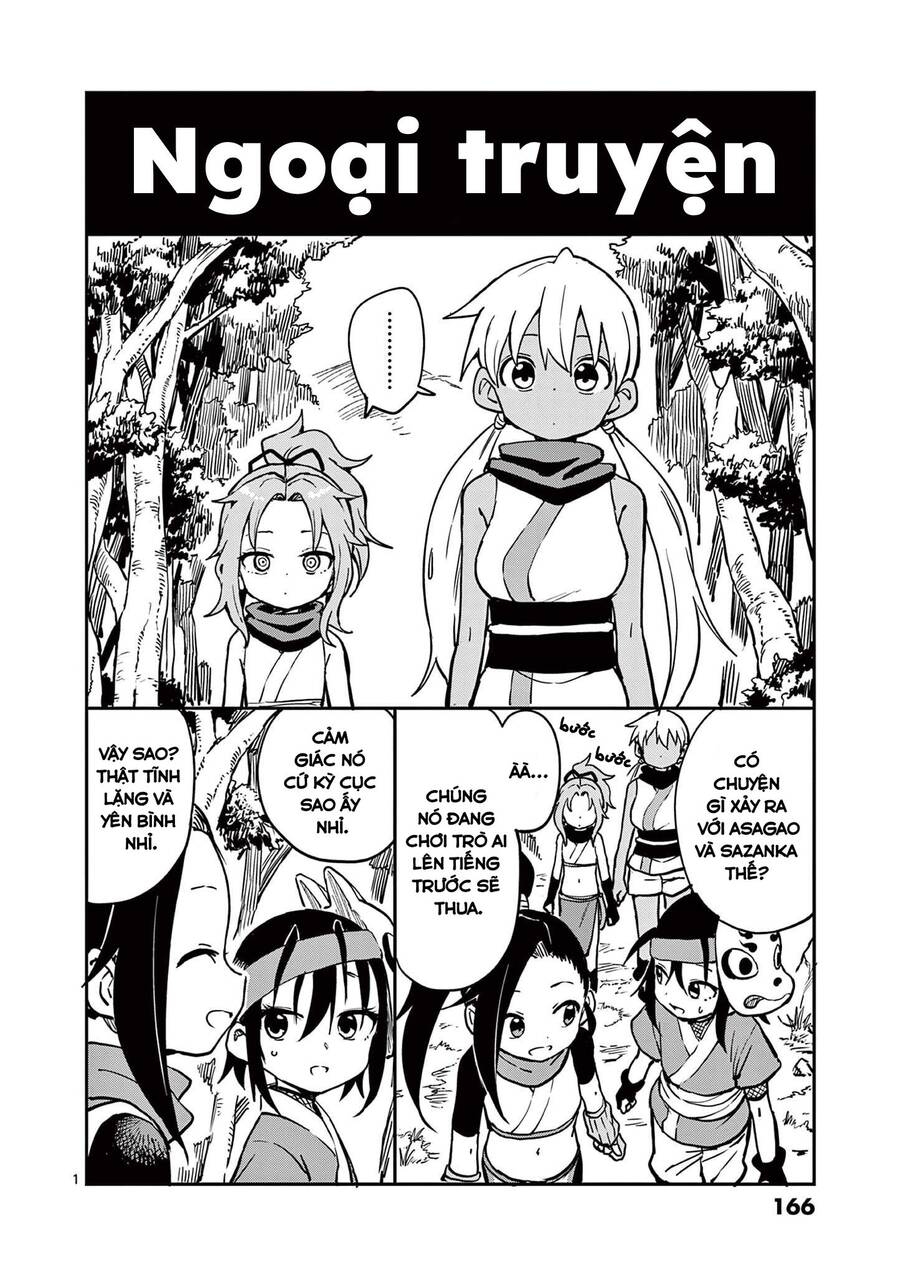 Kunoichi Tsubaki No Mune No Uchi Chapter 54.5 - Next Chapter 54.5