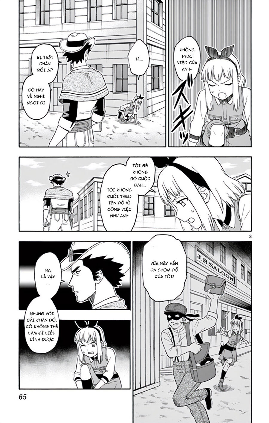 Hoenkan Evans No Uso Chapter 66 - Trang 3