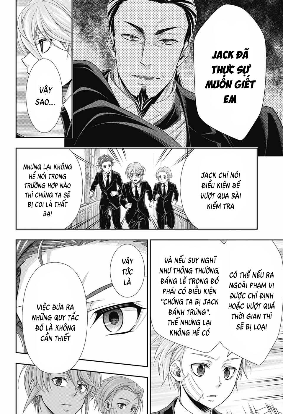 Yukoku No Moriarty Chapter 79 - Next Chapter 80