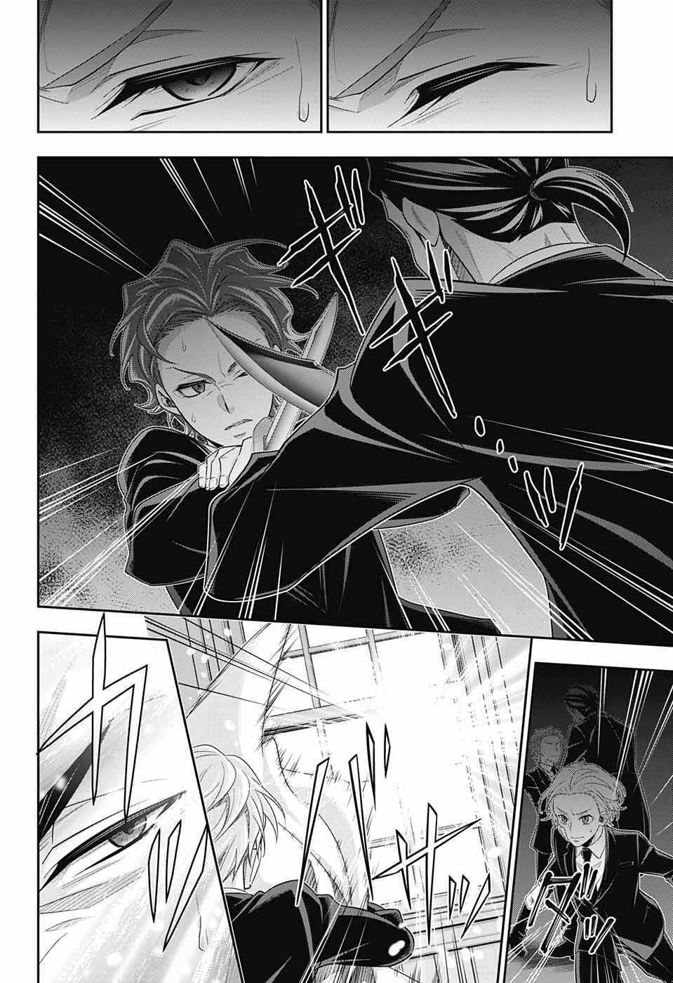 Yukoku No Moriarty Chapter 79 - Next Chapter 80