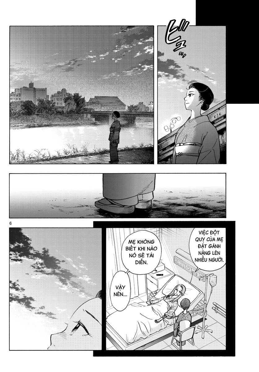 Maiko-San Chi No Makanai-San Chapter 255 - Next Chapter 256