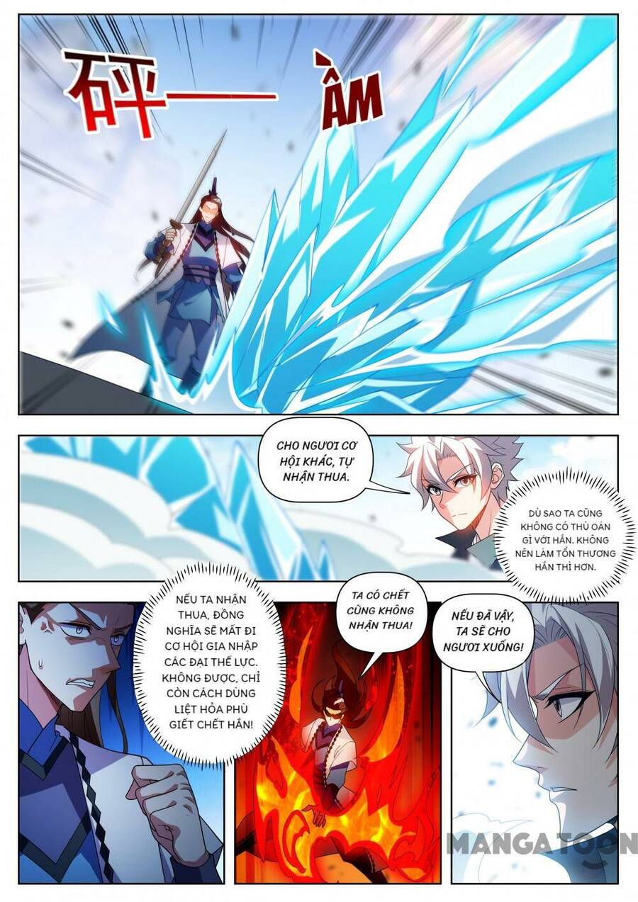 Điện Thoại Của Ta Thông Tam Giới Chapter 513 - Next Chapter 514