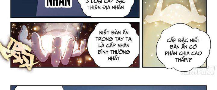 Võ Động Càn Khôn Chapter 217 - Next Chapter 218