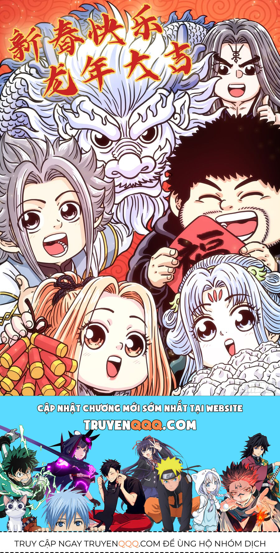 Ta Là Đại Thần Tiên Chapter 675 - Next Chapter 676