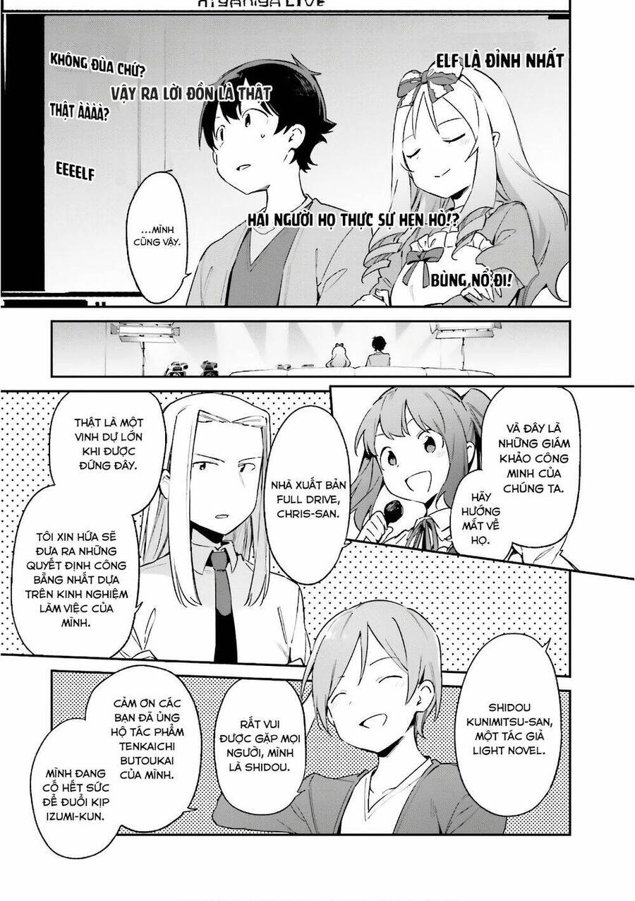 Ero Manga Sensei Chapter 43 - Next Chapter 44