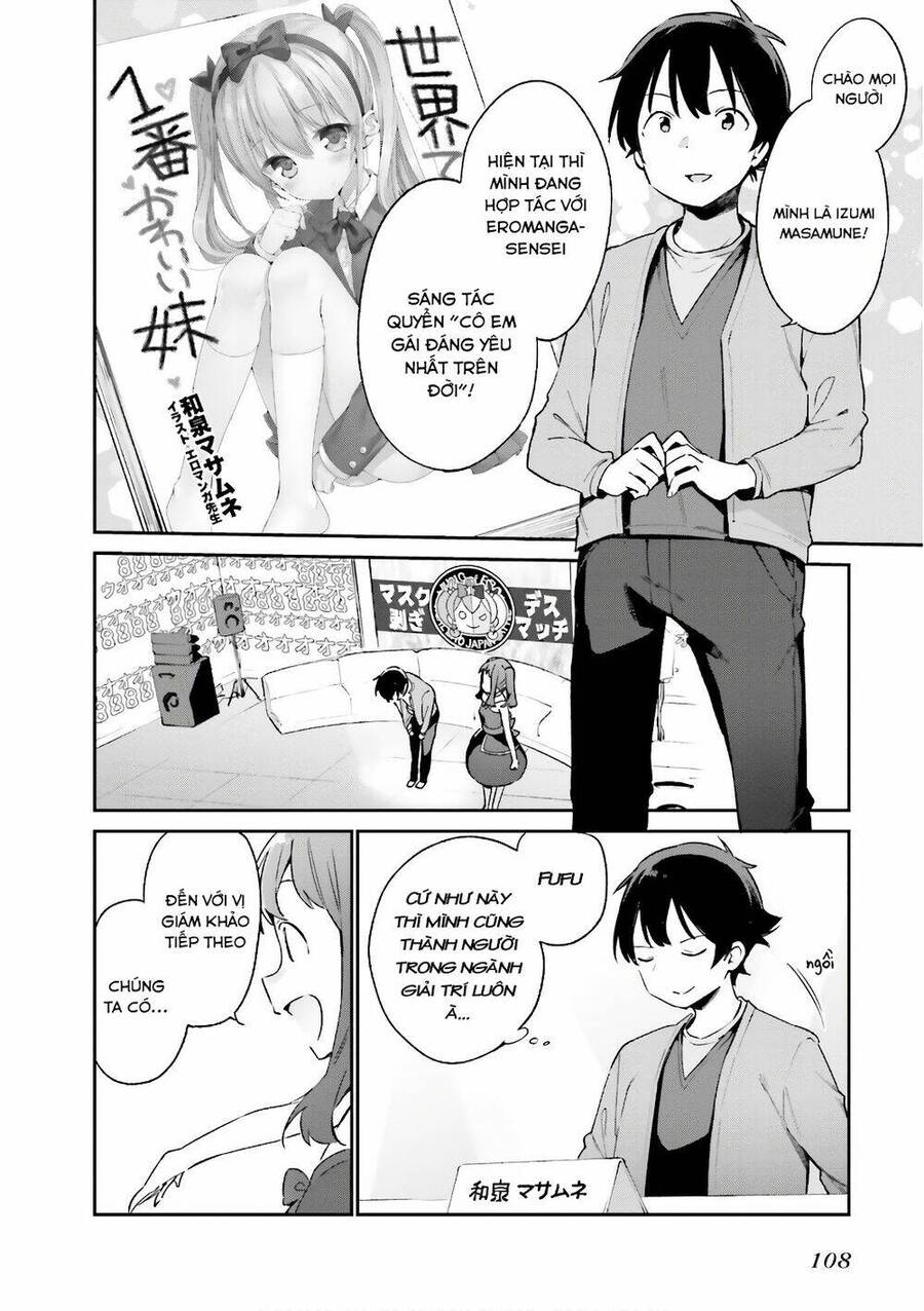 Ero Manga Sensei Chapter 43 - Next Chapter 44