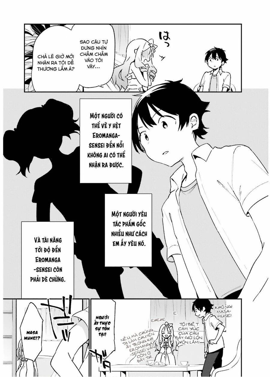 Ero Manga Sensei Chapter 47 - Next Chapter 48