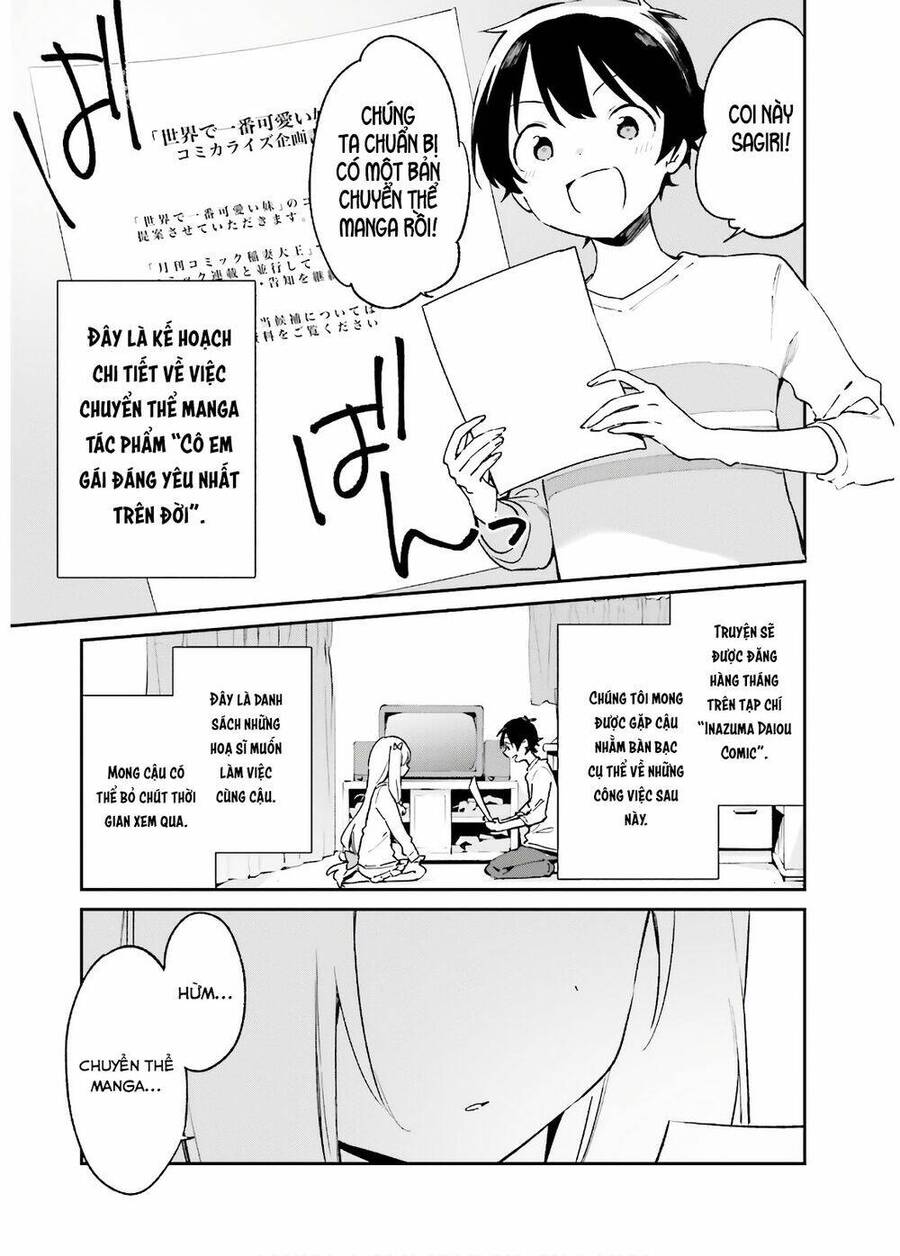 Ero Manga Sensei Chapter 47 - Next Chapter 48