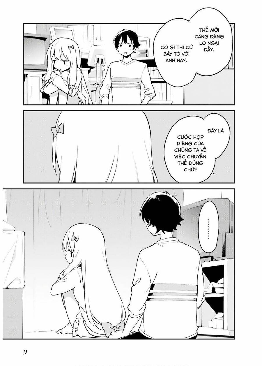 Ero Manga Sensei Chapter 47 - Next Chapter 48