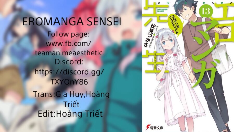 Ero Manga Sensei Chapter 51 - Next Chapter 52