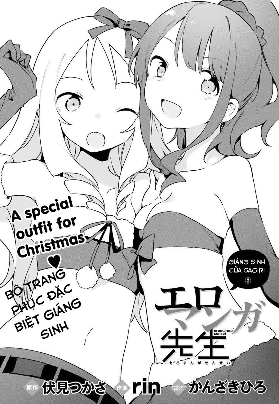 Ero Manga Sensei Chapter 52 - Next Chapter 53