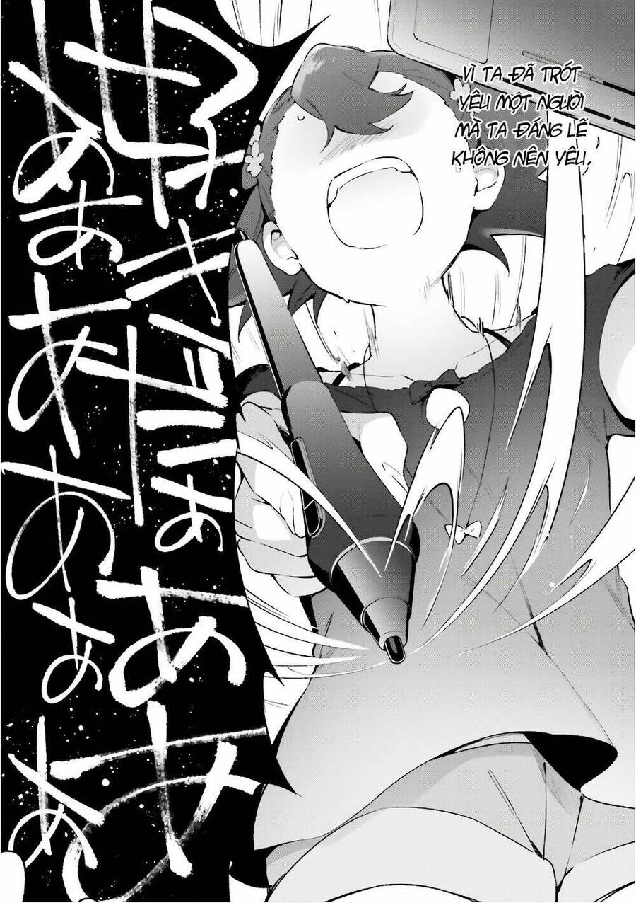 Ero Manga Sensei Chapter 41 - Trang 2