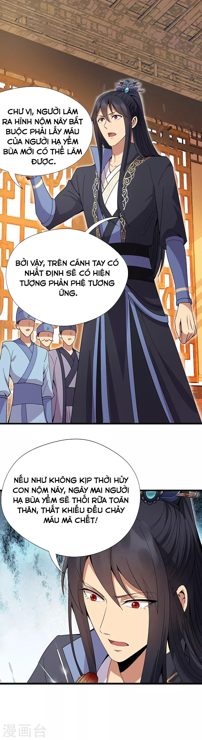 Cuồng Nữ Trọng Sinh - Hoàn Khố Thất Hoàng Phi Chapter 142 - Next Chapter 143