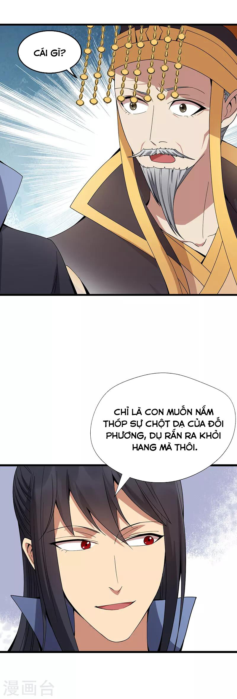 Cuồng Nữ Trọng Sinh - Hoàn Khố Thất Hoàng Phi Chapter 142 - Next Chapter 143