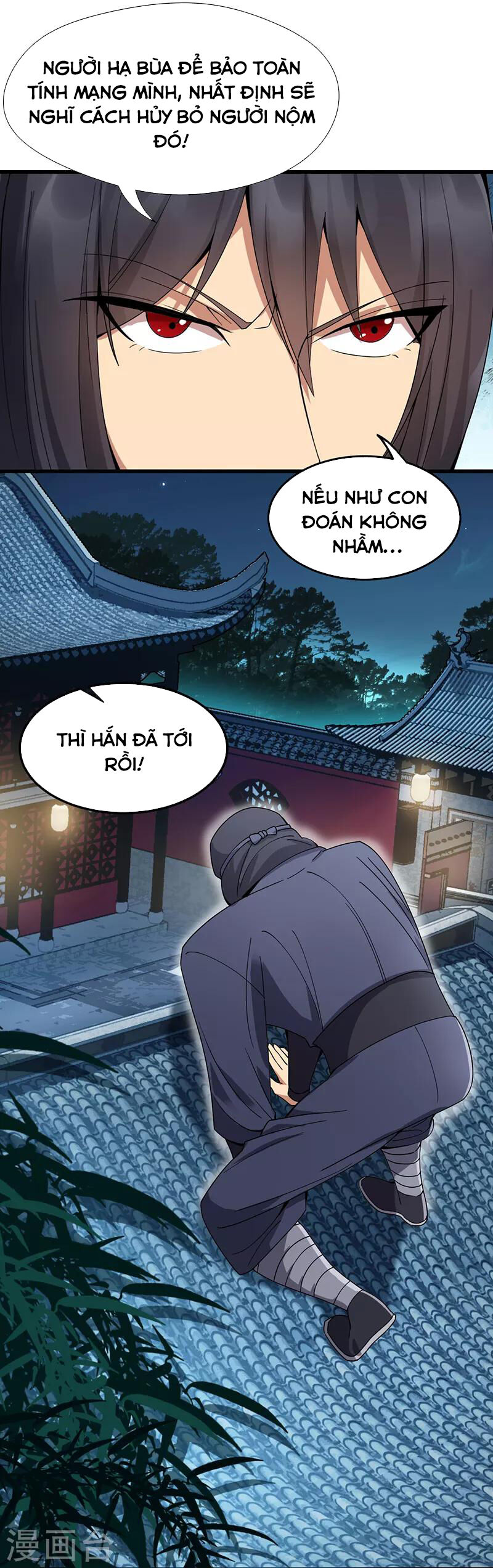 Cuồng Nữ Trọng Sinh - Hoàn Khố Thất Hoàng Phi Chapter 142 - Next Chapter 143