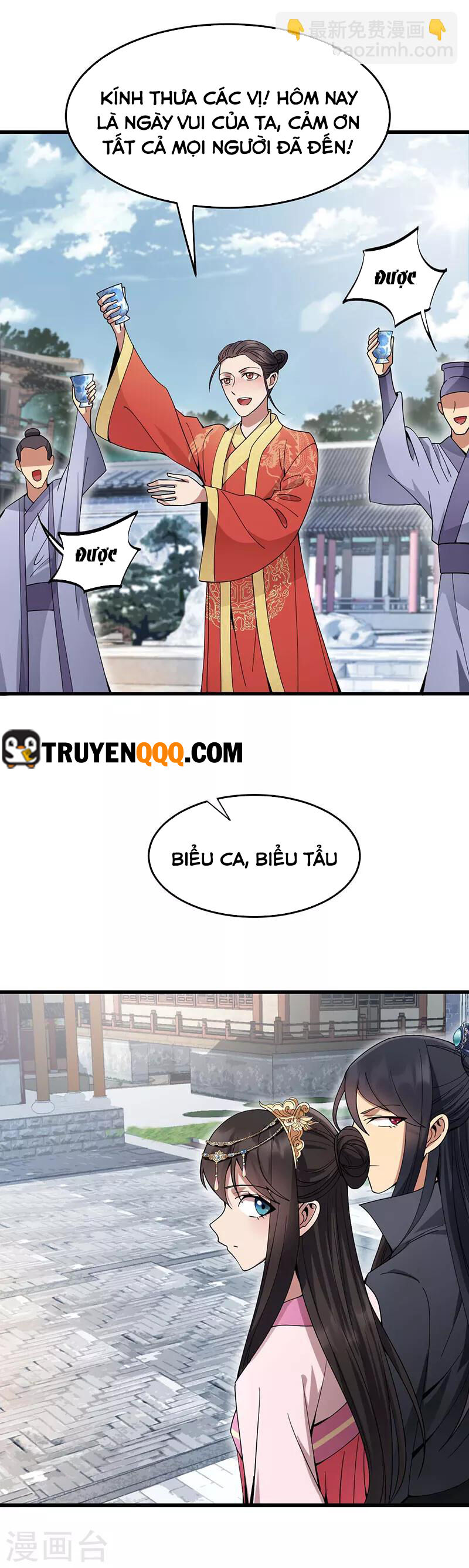 Cuồng Nữ Trọng Sinh - Hoàn Khố Thất Hoàng Phi Chapter 145 - Next Chapter 146