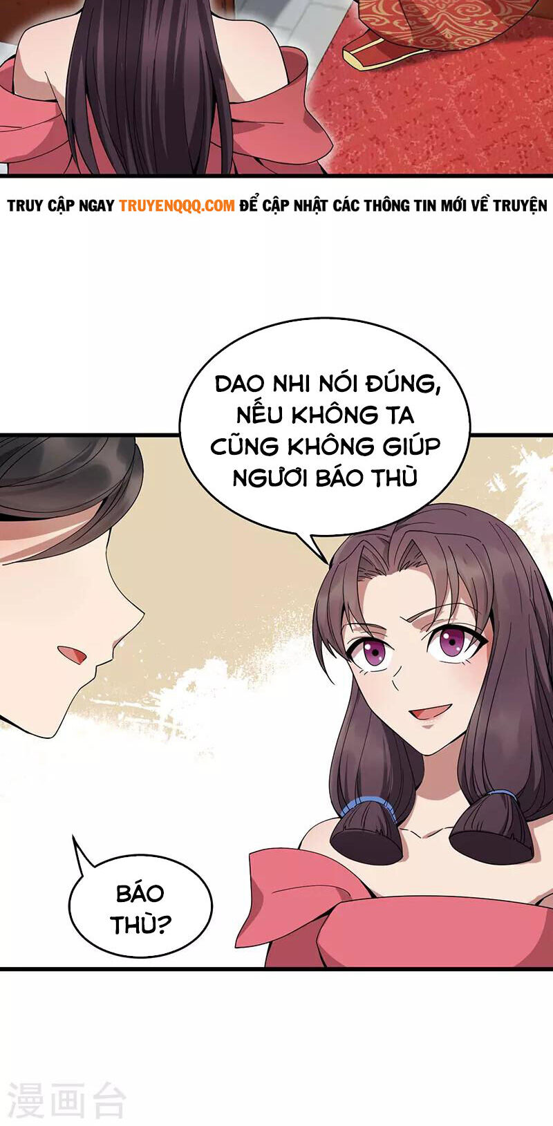 Cuồng Nữ Trọng Sinh - Hoàn Khố Thất Hoàng Phi Chapter 145 - Next Chapter 146