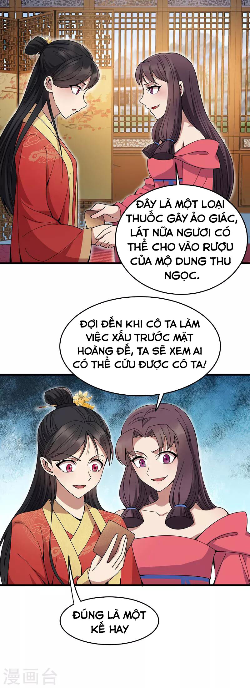 Cuồng Nữ Trọng Sinh - Hoàn Khố Thất Hoàng Phi Chapter 145 - Next Chapter 146