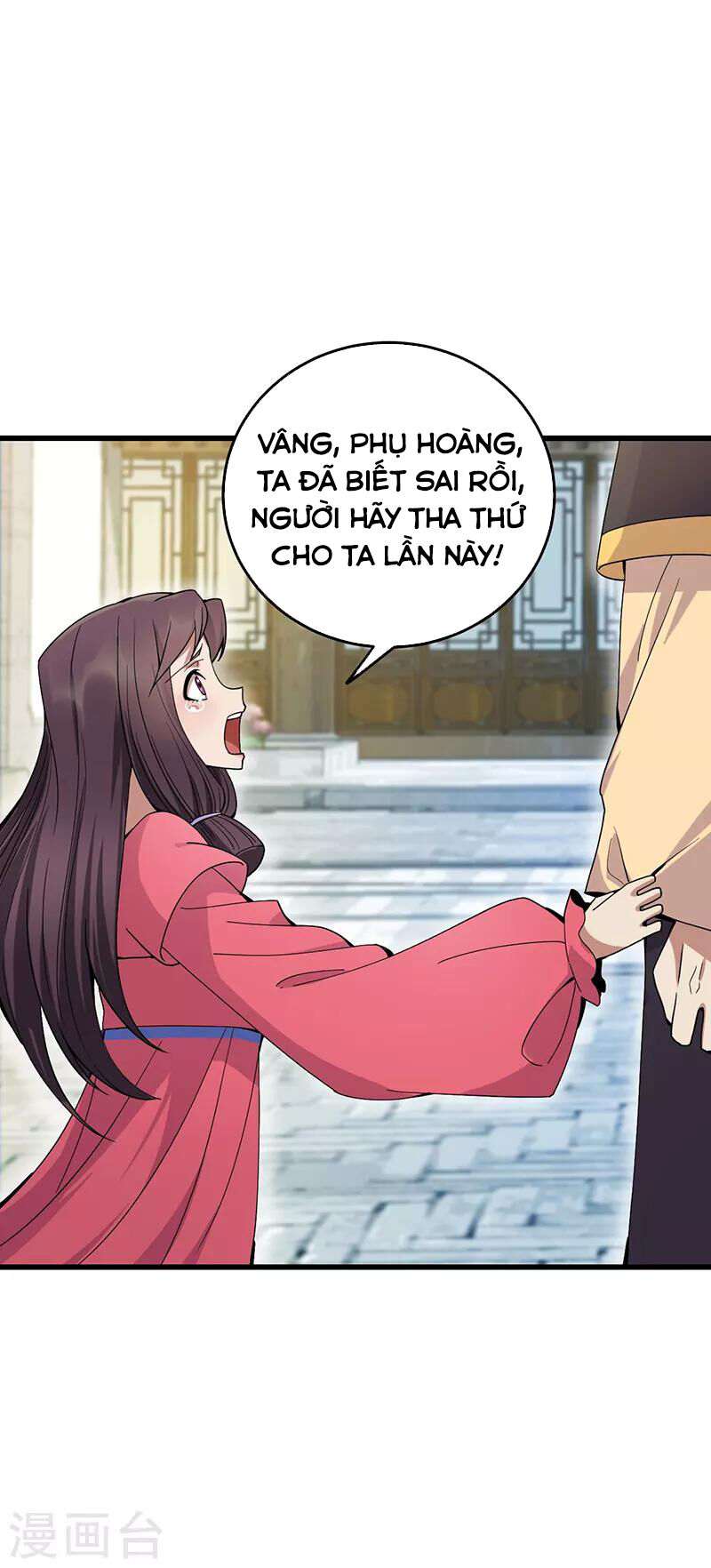 Cuồng Nữ Trọng Sinh - Hoàn Khố Thất Hoàng Phi Chapter 148 - Next Chapter 149