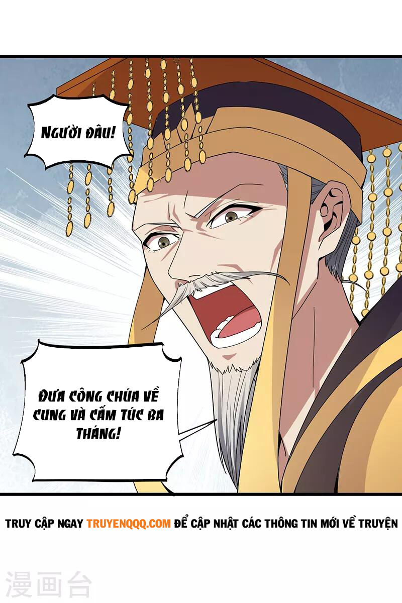 Cuồng Nữ Trọng Sinh - Hoàn Khố Thất Hoàng Phi Chapter 148 - Next Chapter 149