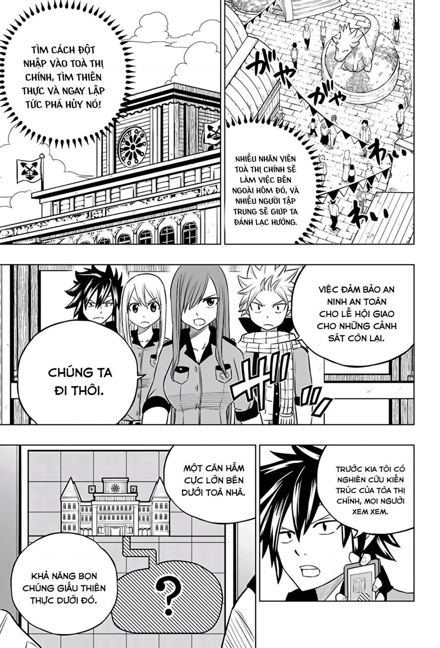 Fairy Tail City Hero Chapter 44 - Trang 2