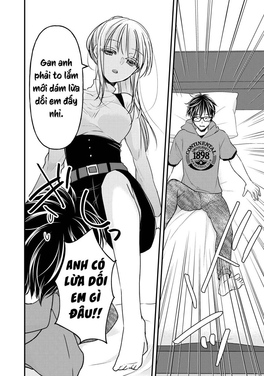 Mijuku Na Futari De Gozaimasu Ga Chapter 99 - Next 