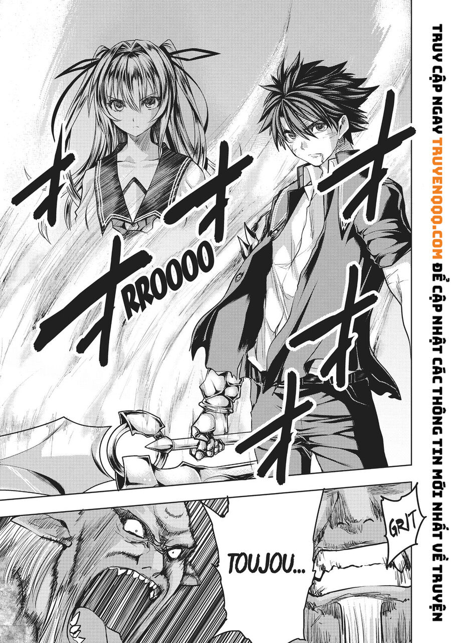 Shinmai Maou No Keiyakusha Chapter 38.5 - Next Chapter 38.5