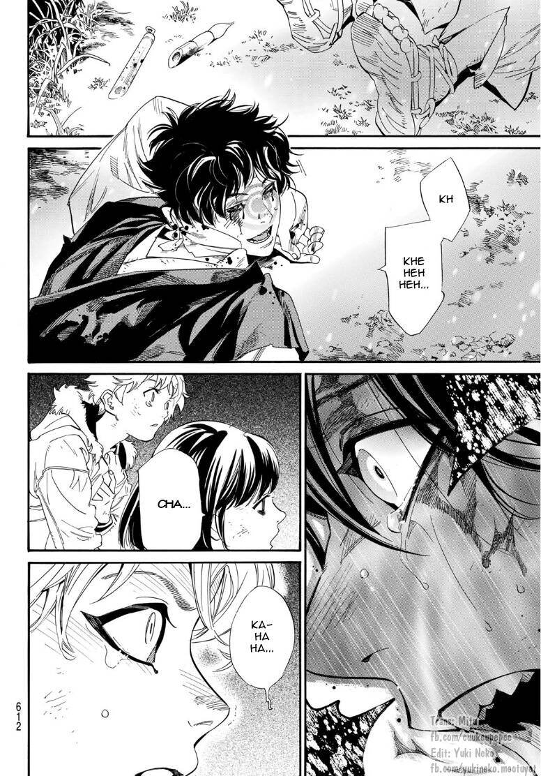 Noragami Chapter 108.1 - Trang 2