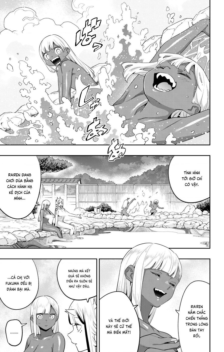 Demon Slave Chapter 122 - Trang 2