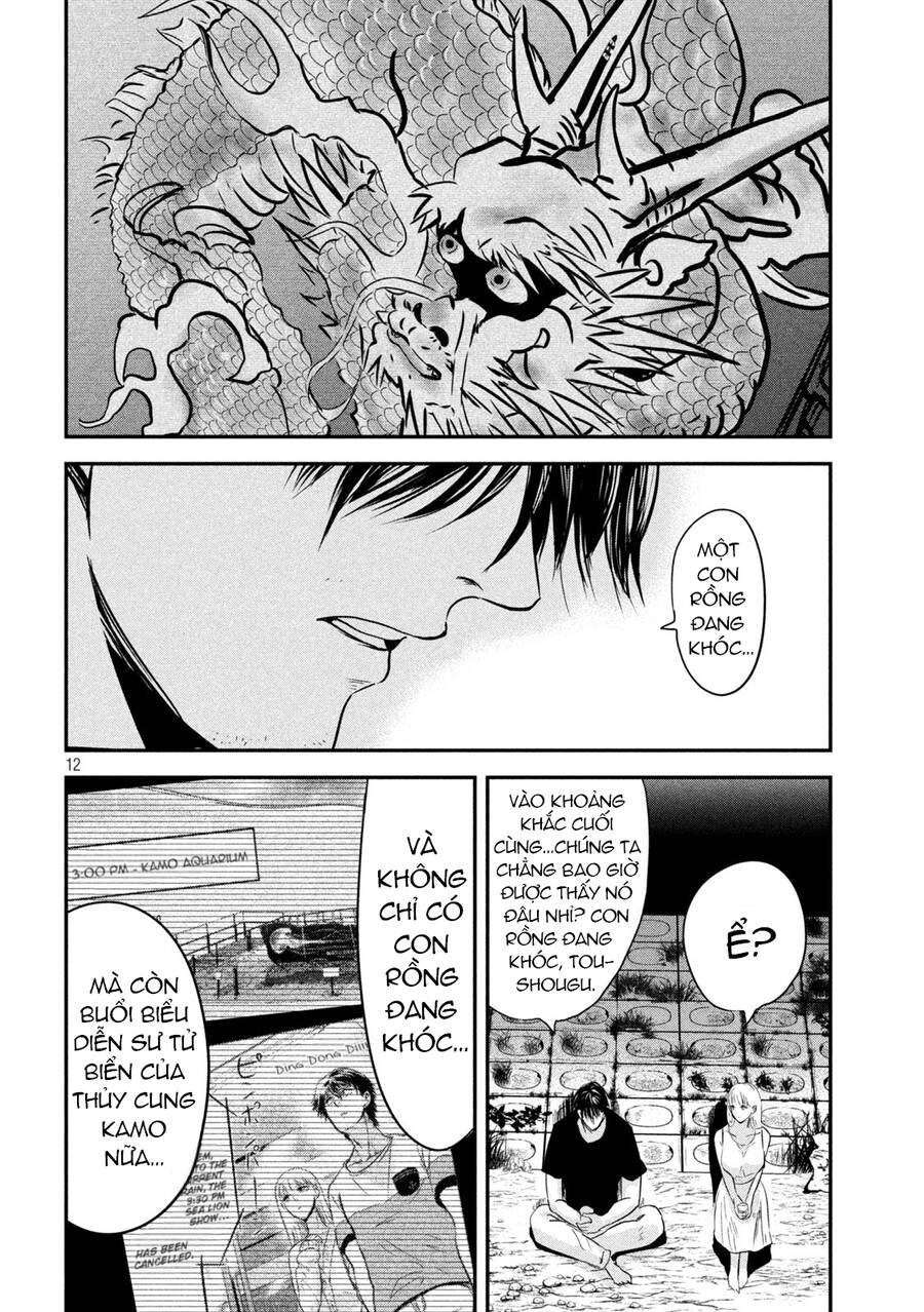 Yukionna To Kani Wo Kuu Chapter 60 - Trang 4