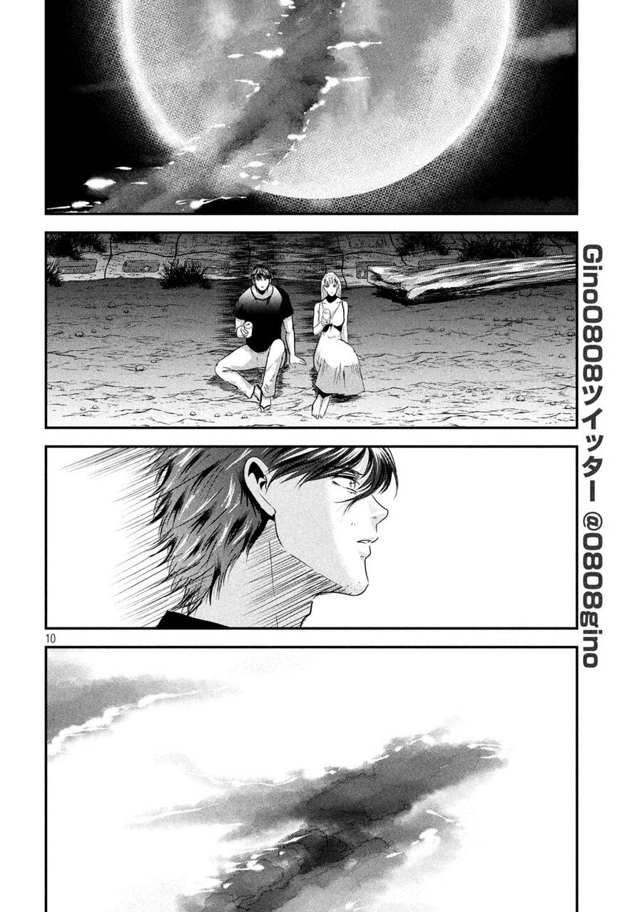 Yukionna To Kani Wo Kuu Chapter 60 - Trang 4