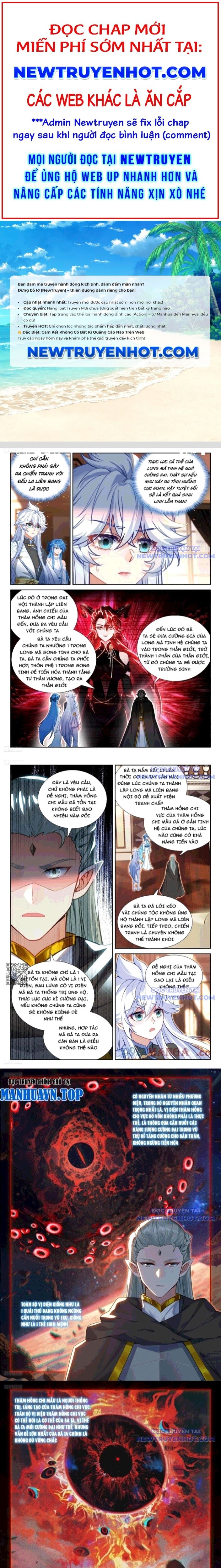 Chung Cực Đấu La Chapter 607 - Trang 4