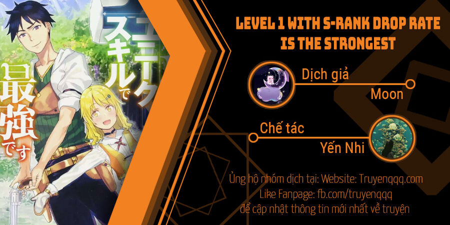 Level 1 With S-Rank Drop Rate Is The Strongest Chapter 13 - Next Chapter 14