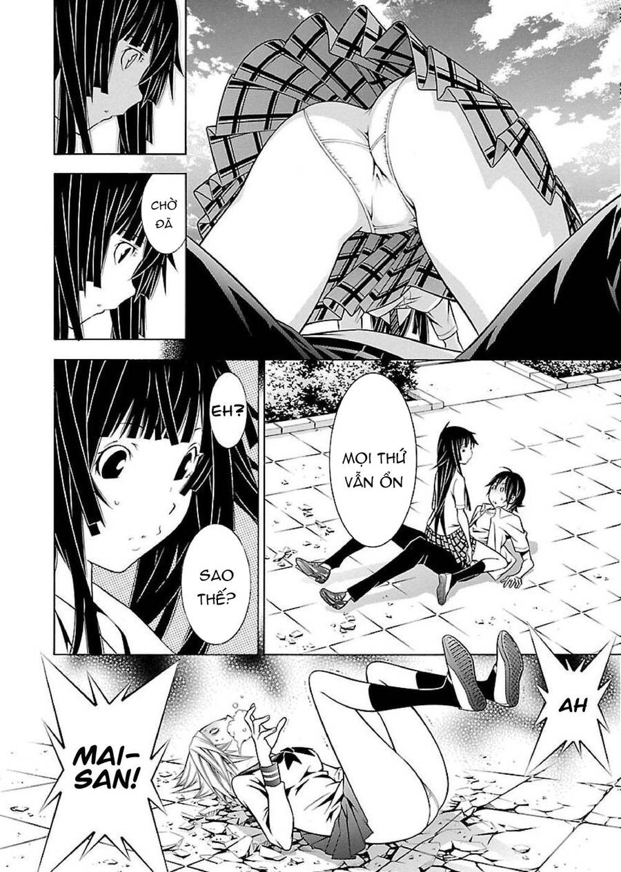 Takayukashiki Shoujo Chapter 17 - Next Chapter 18