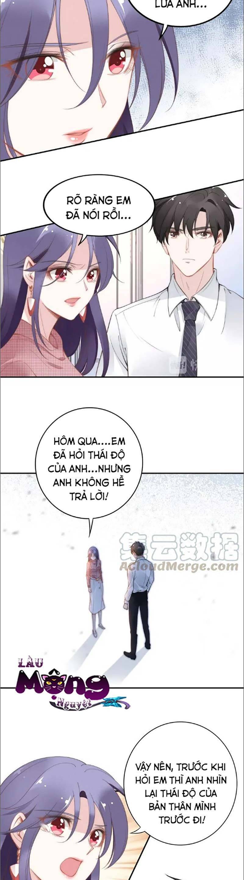 Quyền Thiểu, Nhĩ Lão Bà Yêu Bào Liễu Chapter 39 - Next Chapter 40