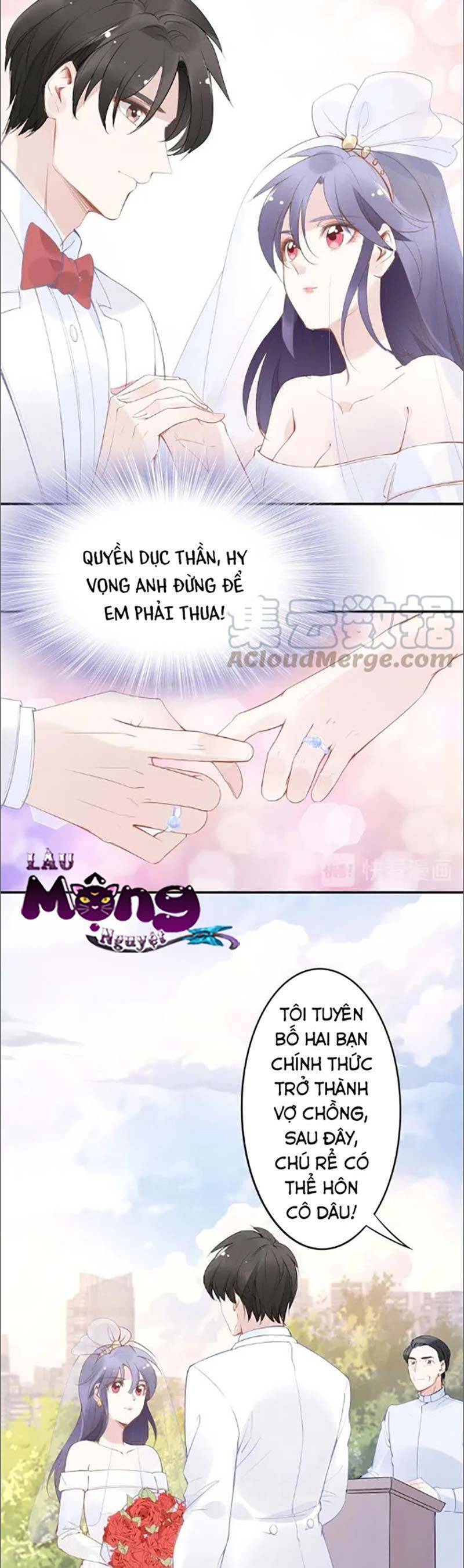 Quyền Thiểu, Nhĩ Lão Bà Yêu Bào Liễu Chapter 40 - Next Chapter 41