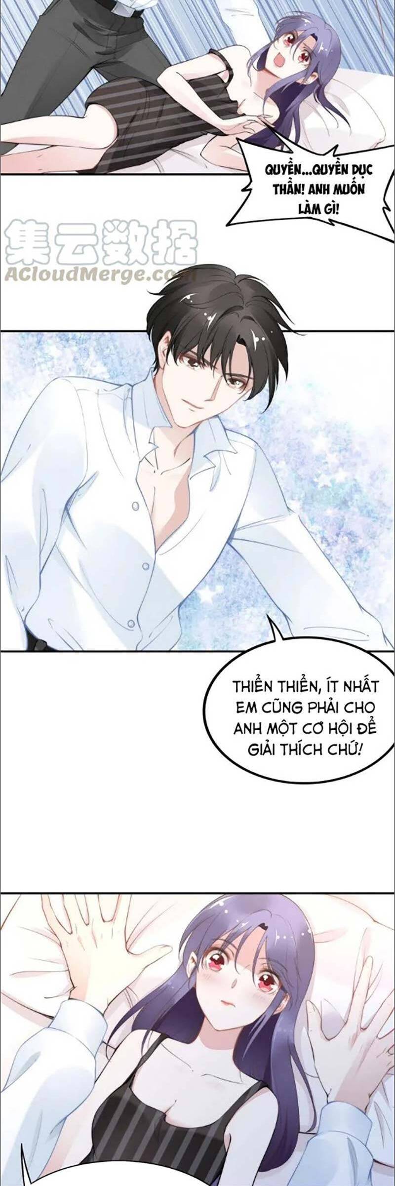 Quyền Thiểu, Nhĩ Lão Bà Yêu Bào Liễu Chapter 44 - Next Chapter 45