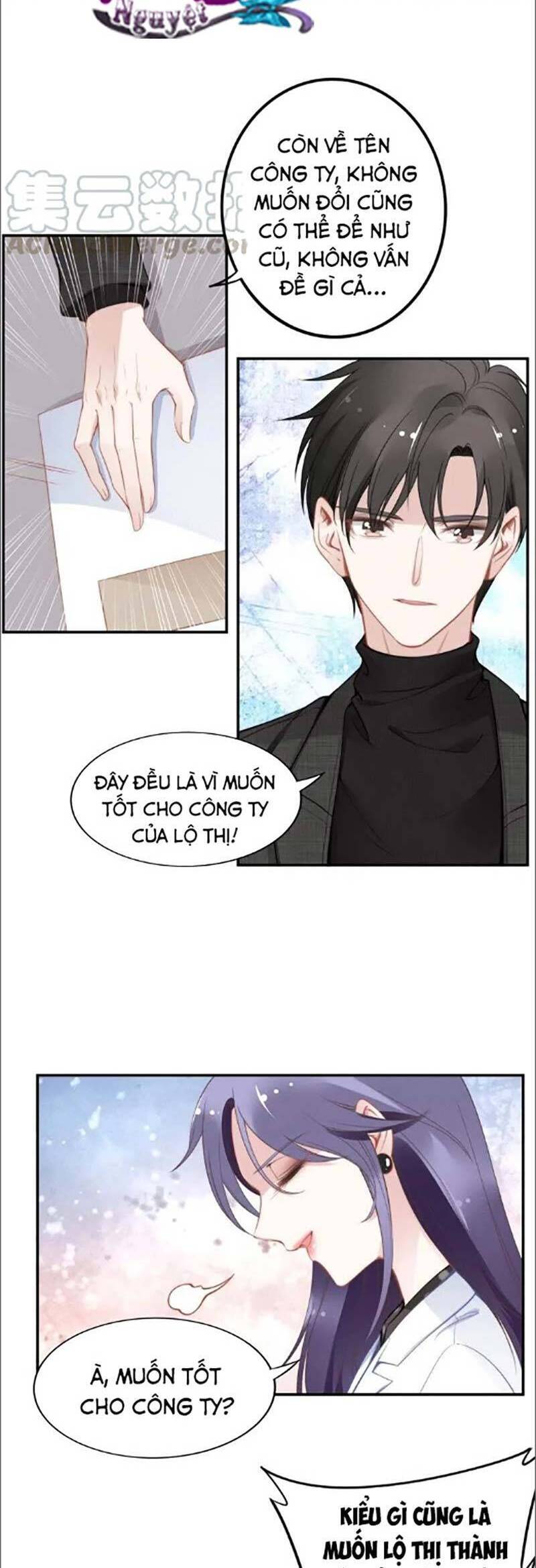 Quyền Thiểu, Nhĩ Lão Bà Yêu Bào Liễu Chapter 44 - Next Chapter 45