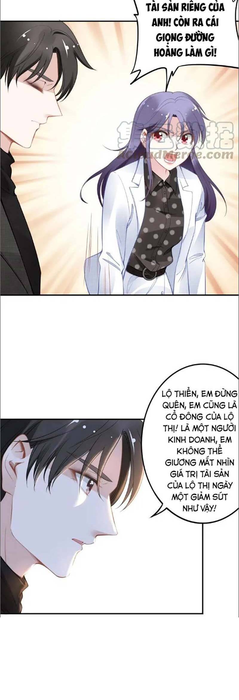 Quyền Thiểu, Nhĩ Lão Bà Yêu Bào Liễu Chapter 44 - Next Chapter 45