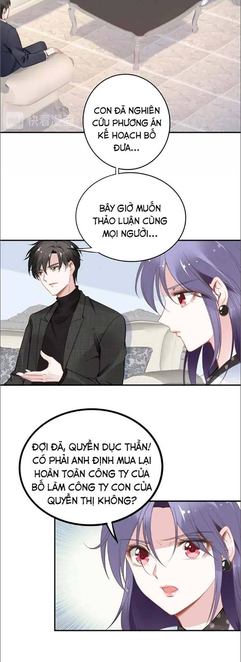 Quyền Thiểu, Nhĩ Lão Bà Yêu Bào Liễu Chapter 44 - Next Chapter 45