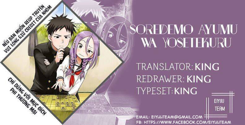 Soredemo Ayumu Wa Yosetekuru Chapter 215 - Next Chapter 216