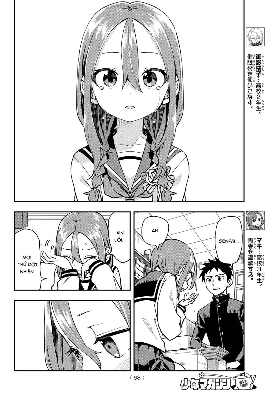 Soredemo Ayumu Wa Yosetekuru Chapter 224 - Next Chapter 225