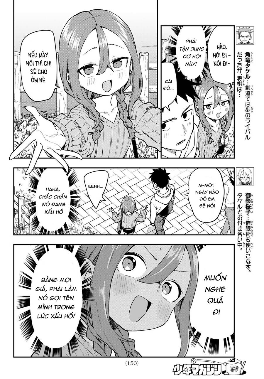 Soredemo Ayumu Wa Yosetekuru Chapter 225 - Next 