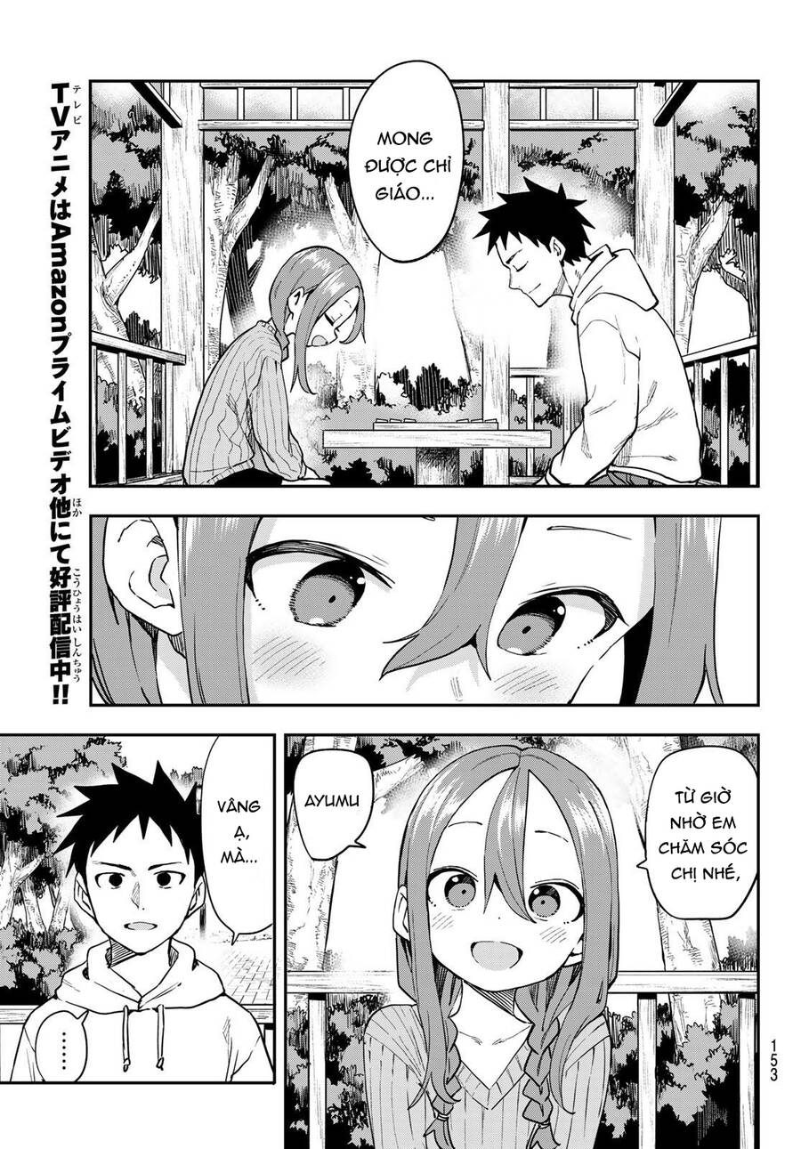 Soredemo Ayumu Wa Yosetekuru Chapter 225 - Next 