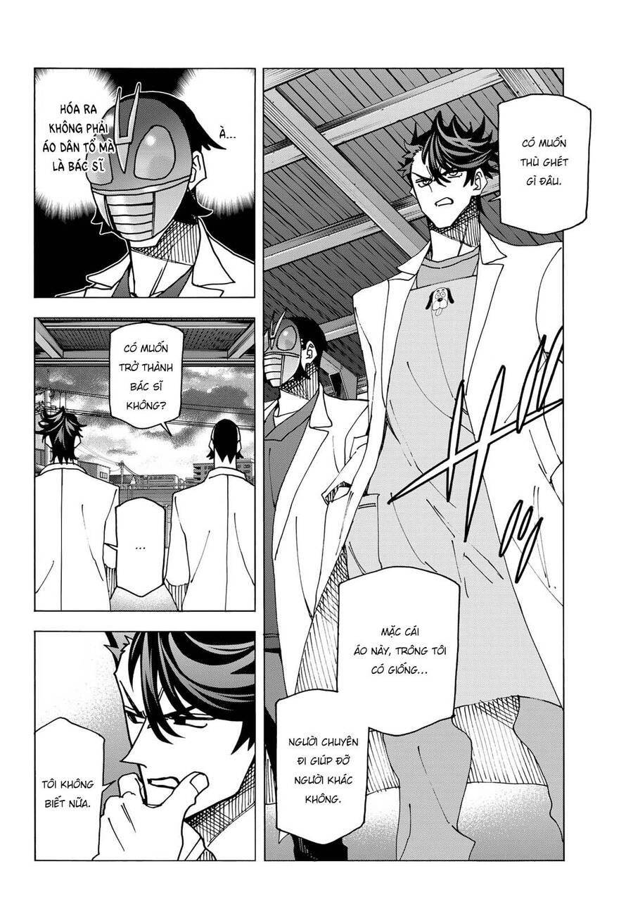 Ponkotsu Fuukiin To Skirt Take Ga Futekisetsu Na Jk No Hanashi Chapter 61 - Trang 3