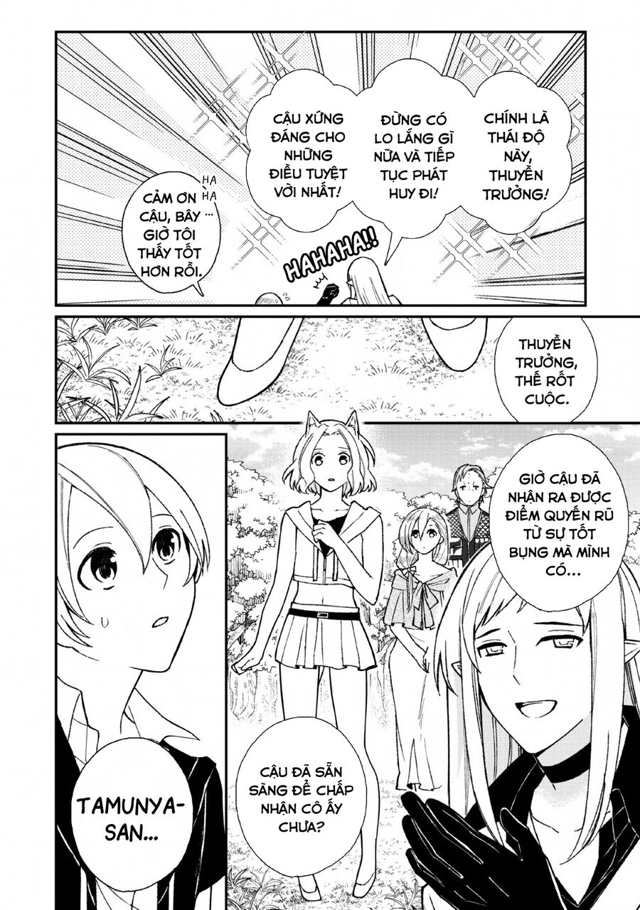 Murabito Tensei: Saikyou No Slow Life Chapter 33.5 - Next Chapter 34